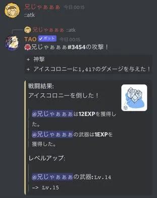 簡単に遊べる！の説明画像