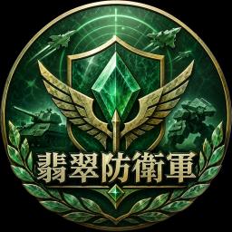 ギルド イメージ