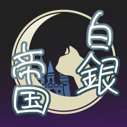 ギルド イメージ