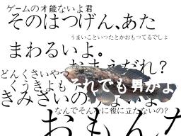ギルド イメージ