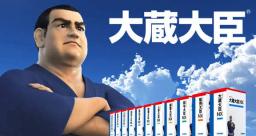 ギルド イメージ
